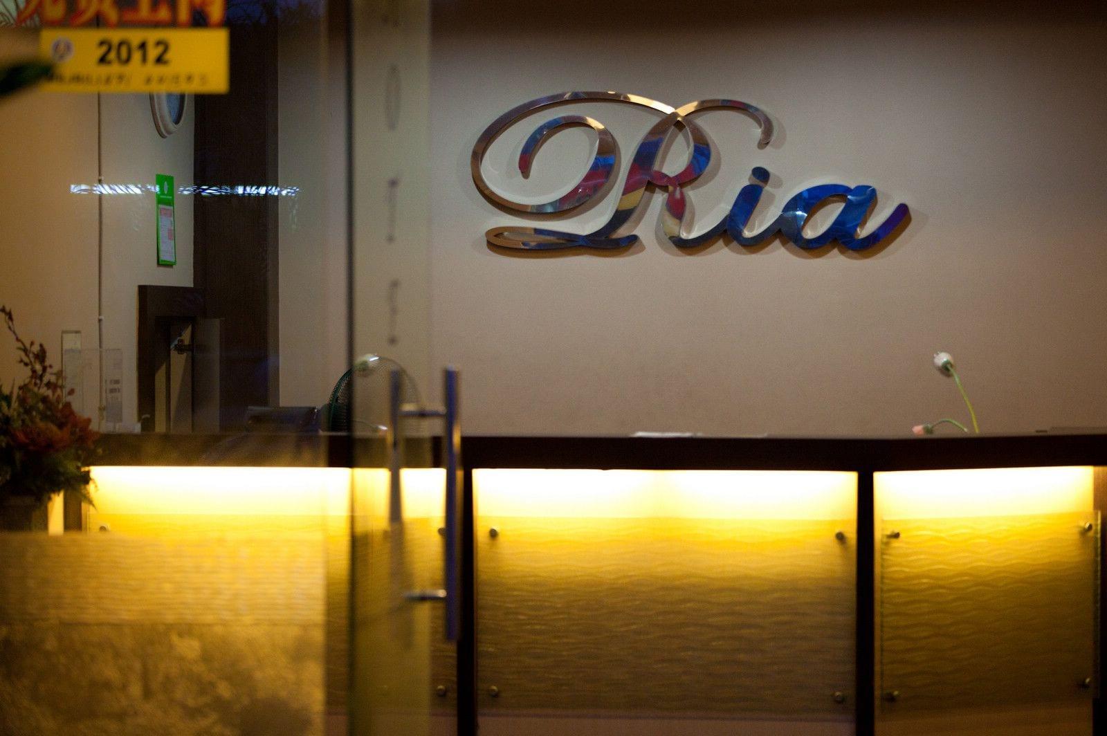 Hotel Ria Johor Bahru Kültér fotó